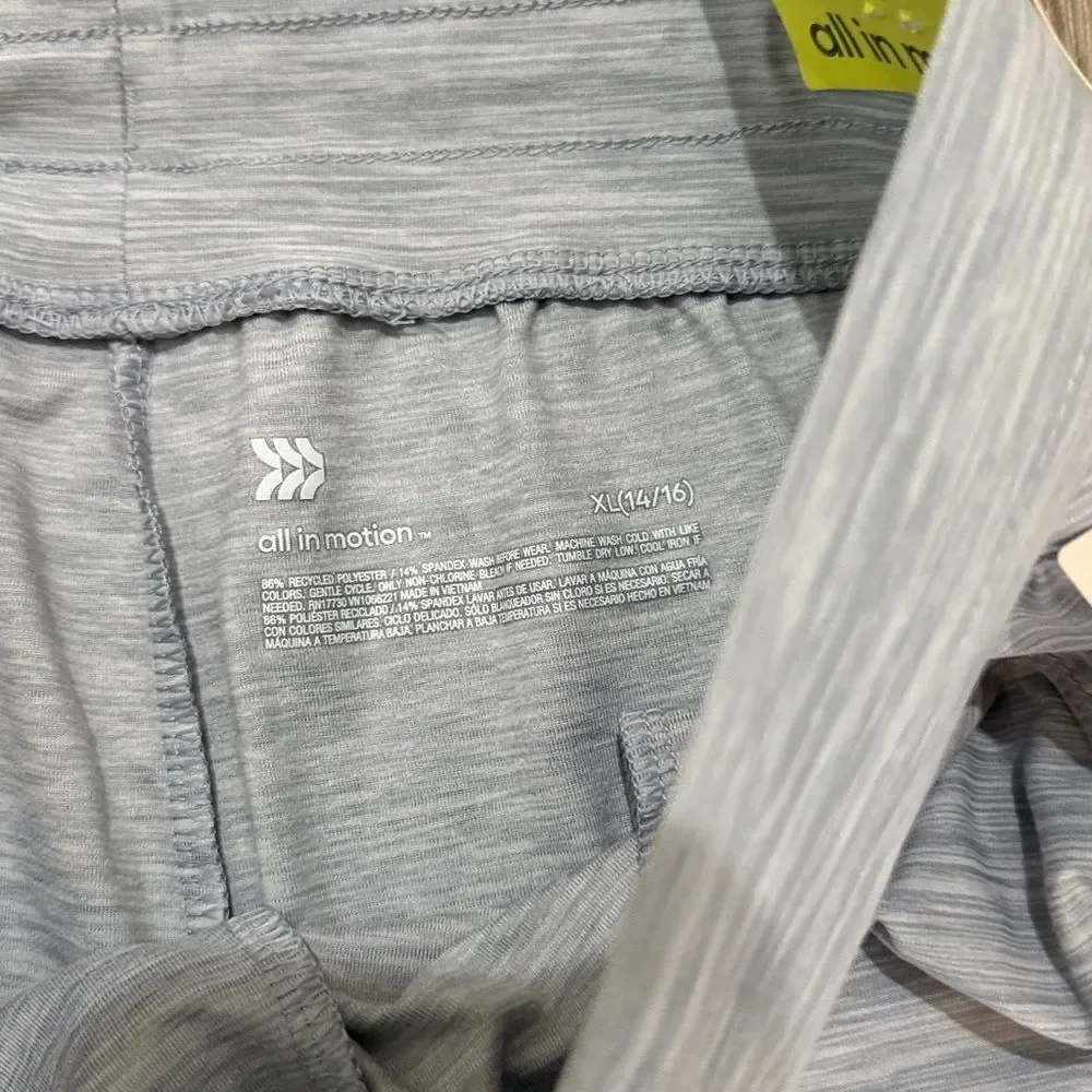 All in Motion Kids Heather Gray Joggers